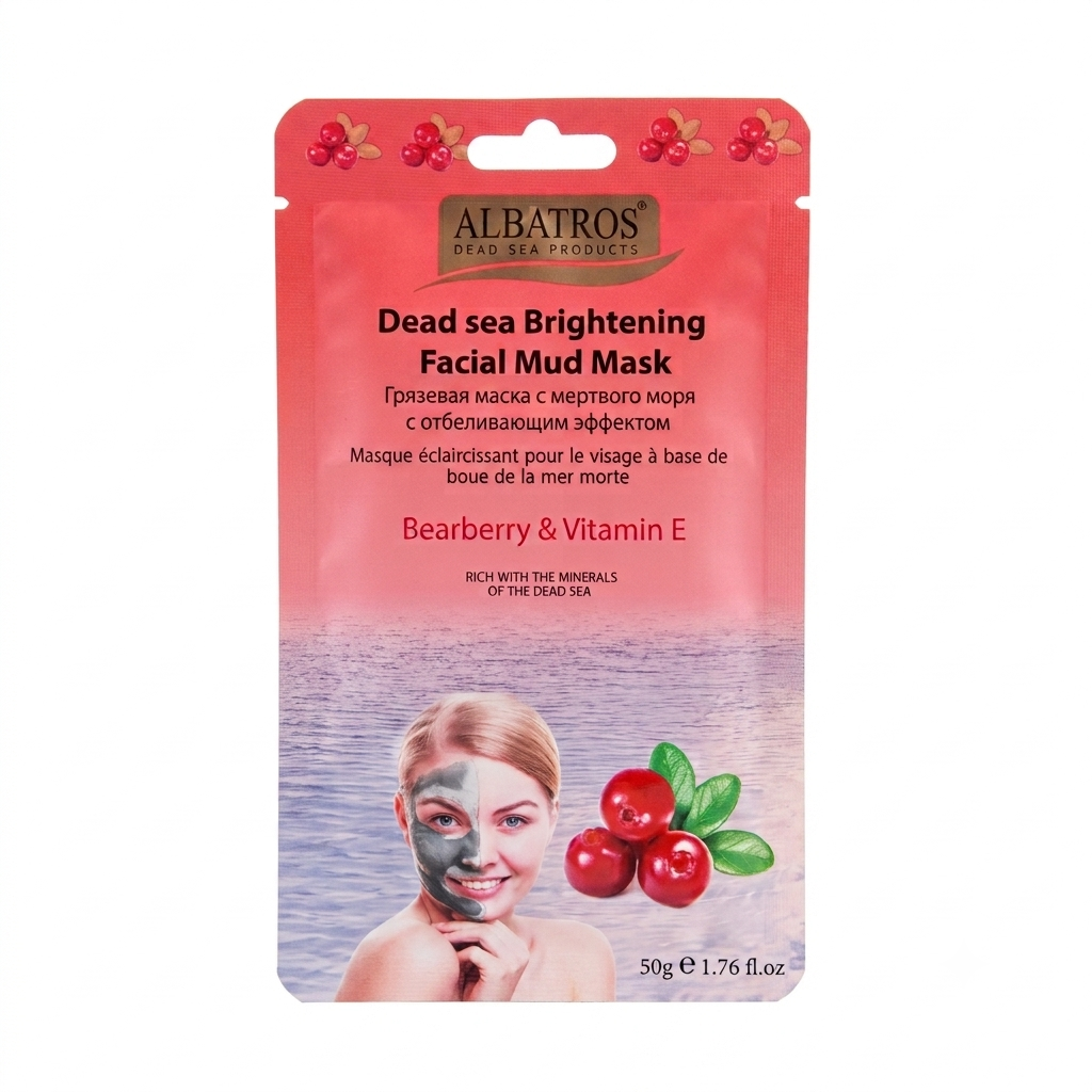 Brightening Facial mud mask 'Bearberry & Vit E'