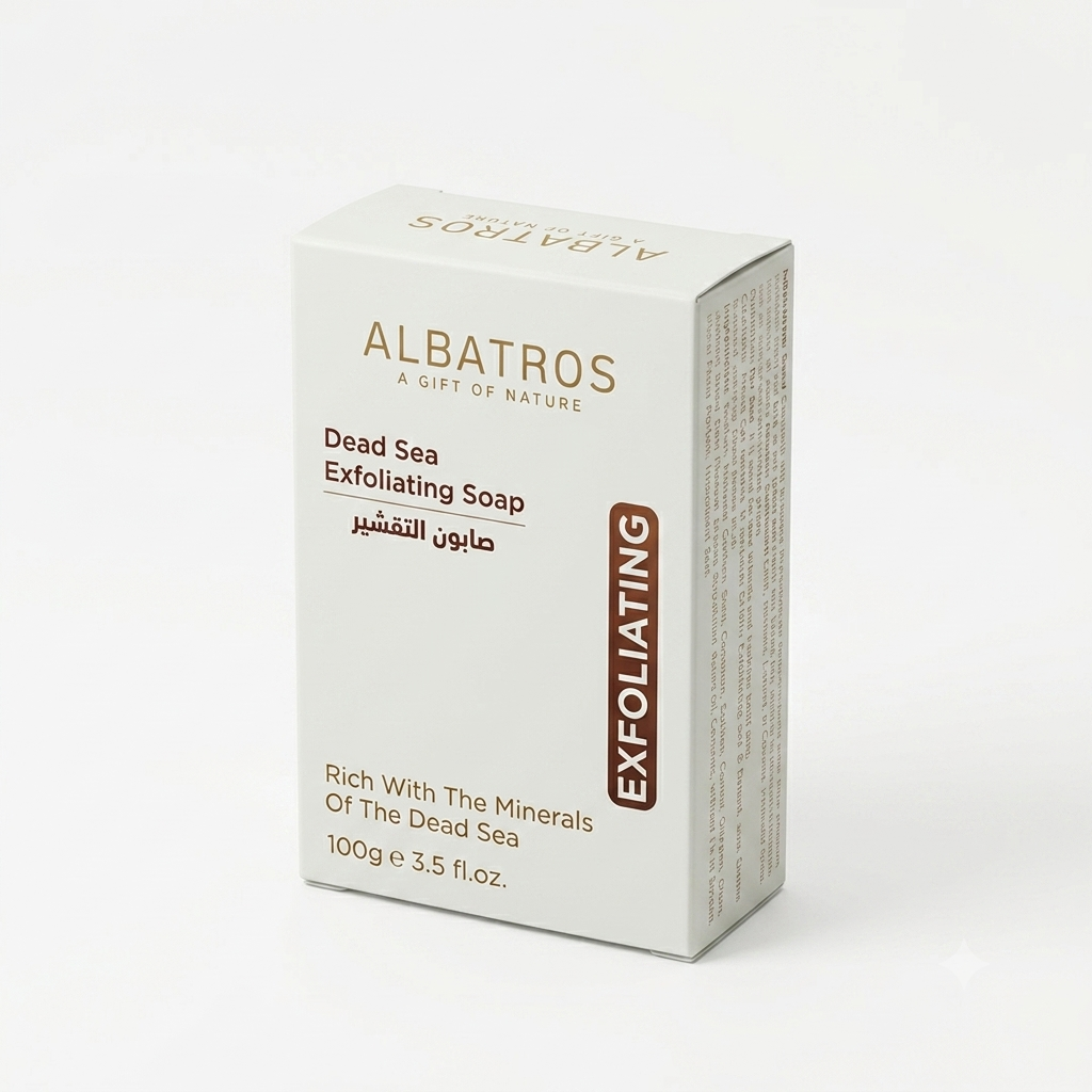 Exfoliating Soap
