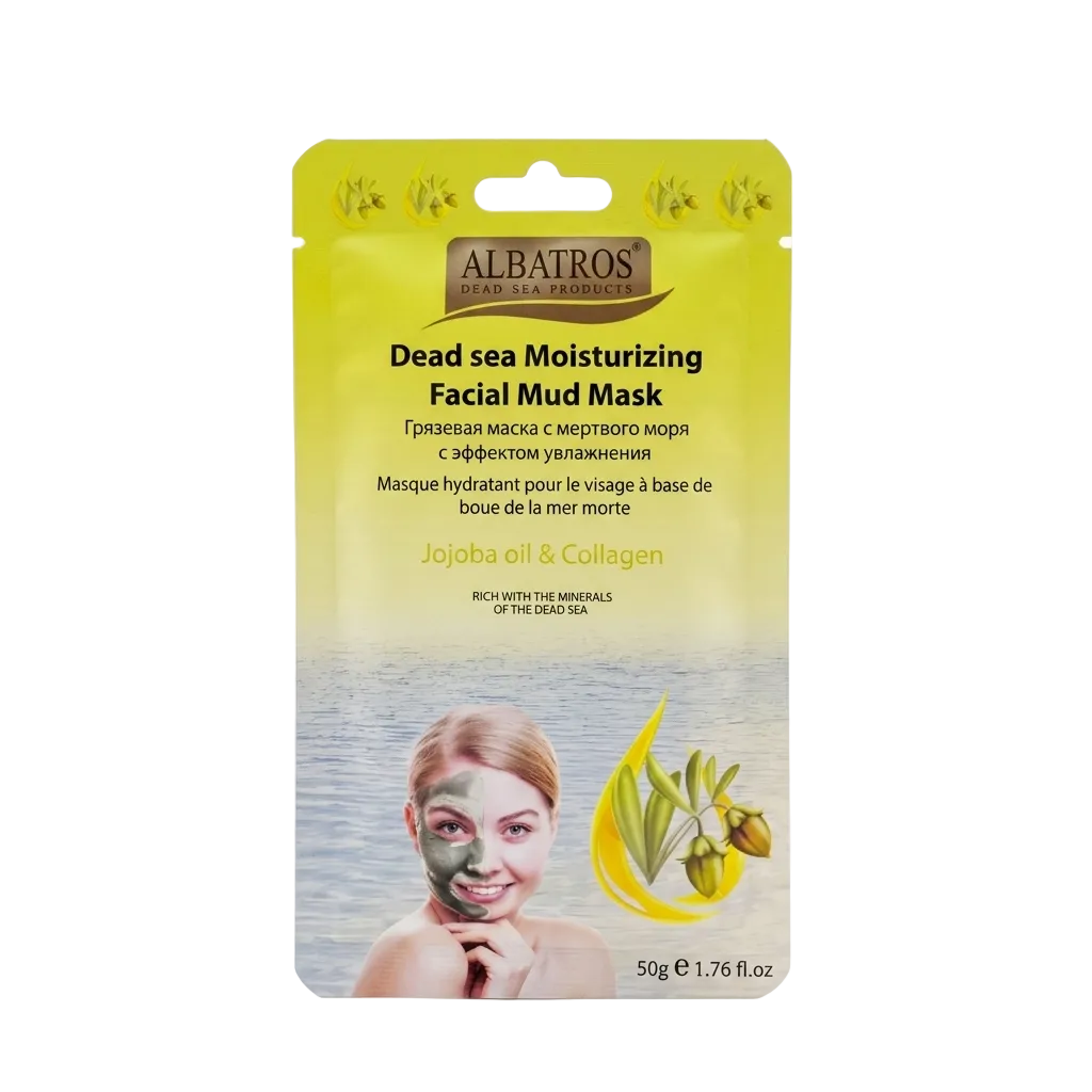 Moisturizing Facial Mud Mask 'Jojoba Oil & Collagen'